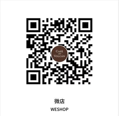 Wechat shop