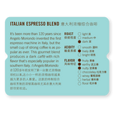 Italian Espresso Blend